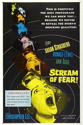 ҹ Taste of Fear