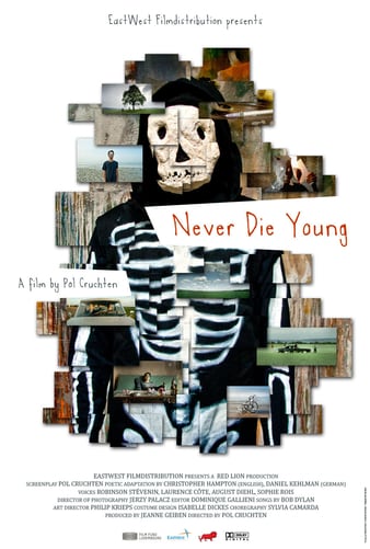 Զ Never Die Young