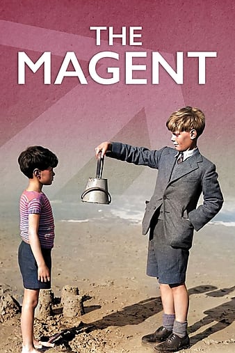 磁铁 The Magnet