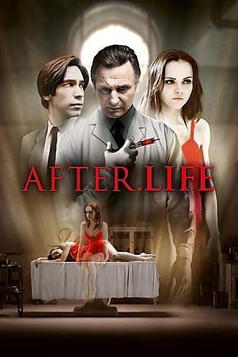  After.Life