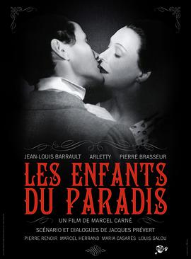 õĺ Les enfants du paradis