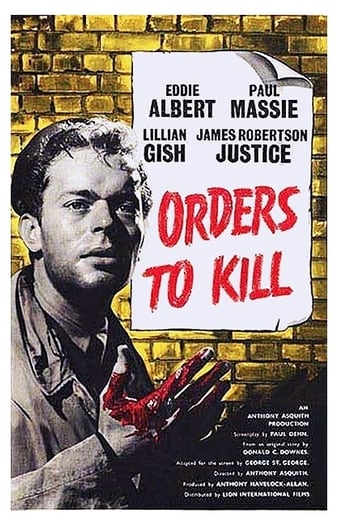 ɱ Orders to Kill