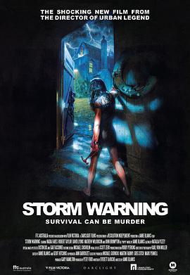 籩 Storm Warning
