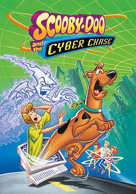 ʷȹ Scooby-Doo and the Cyber Chase