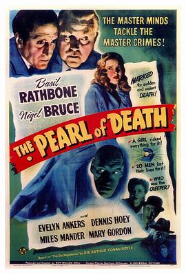  The Pearl of Death