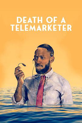 Ա֮ Death of a Telemarketer