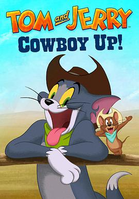 èð Tom and Jerry: Cowboy Up