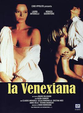 ٸ La venexiana