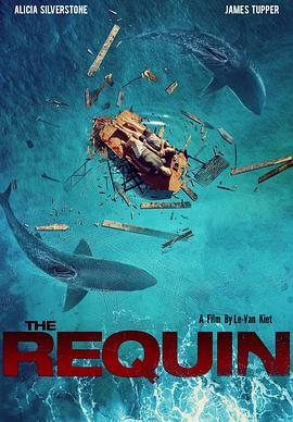 躣 The Requin