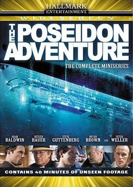 ռ The Poseidon Adventure