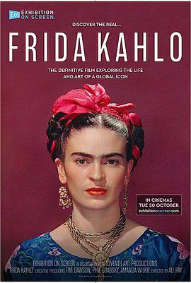 Ļϵչ￨ Frida Kahlo