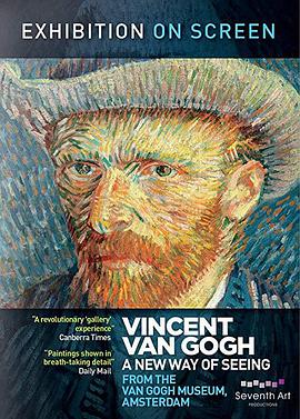 Ļϵչ Exhibition on Screen: Vincent Van Gogh
