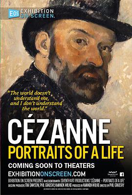 Ļϵչ Exhibition on Screen: Czanne - Portraits of a Life