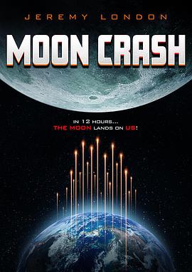  Moon Crash