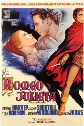 ŷҶ Romeo and Juliet