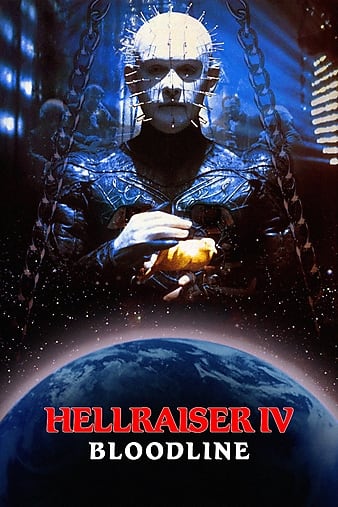 HellraiserѪͳ1996