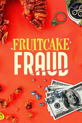 ɹթƭ Fruitcake Fraud