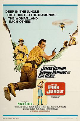 ĮѪ The Pink Jungle