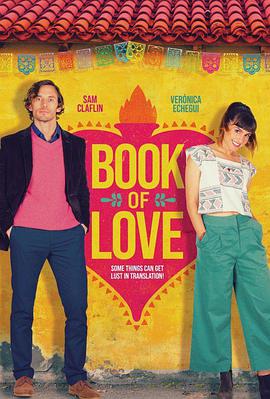 С˵ Book of Love