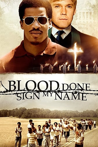 Ѫǩ Blood Done Sign My Name
