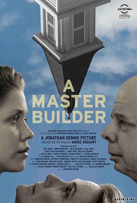 ʦ A Master Builder