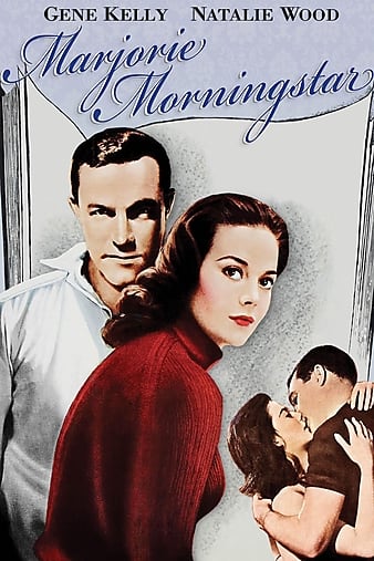  Marjorie Morningstar