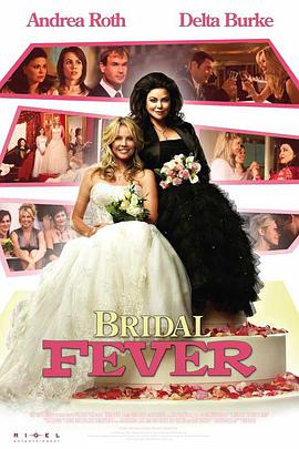 ջ Bridal Fever