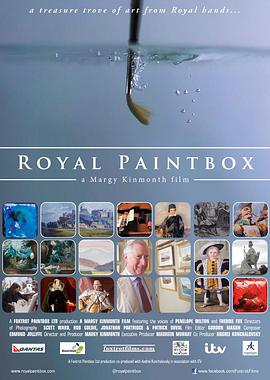 һ Royal Paintbox