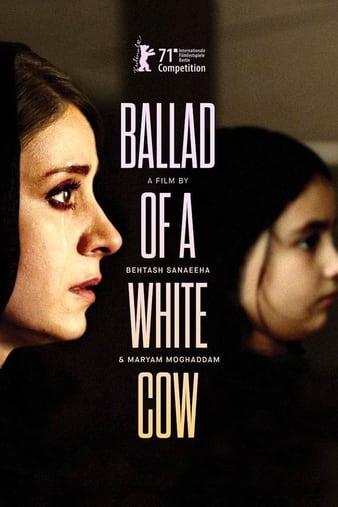 ţ֮ Ballad of a White Cow