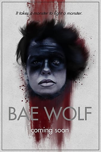  Bae Wolf