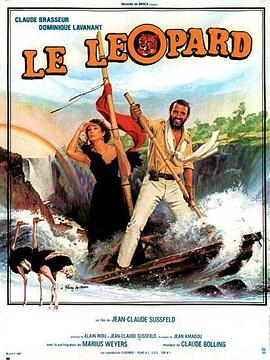 ޱ Le lopard