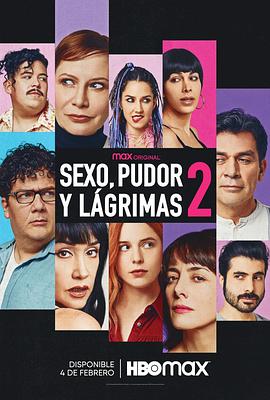ԡ2 Sexo, Pudor y Lgrimas 2