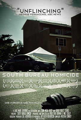 Ͼװ South Bureau Homicide