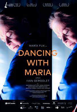 ǹ Dancing With Maria
