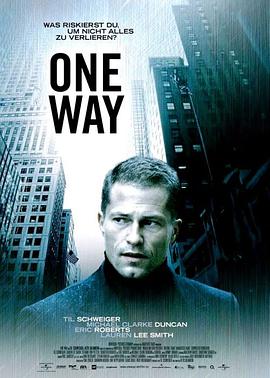ɱ One Way