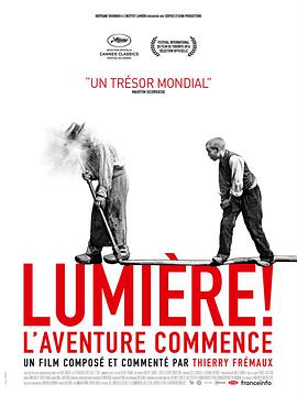 ¬װðտʼ Lumire ! L\'aventure commence