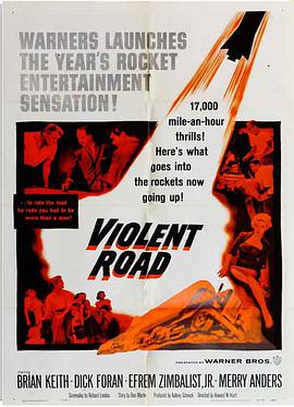 · Violent Road