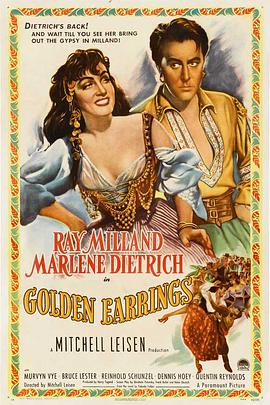  Golden Earrings