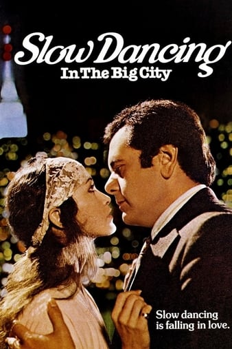 С Slow Dancing in the Big City