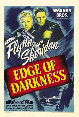 ֮ Edge of Darkness