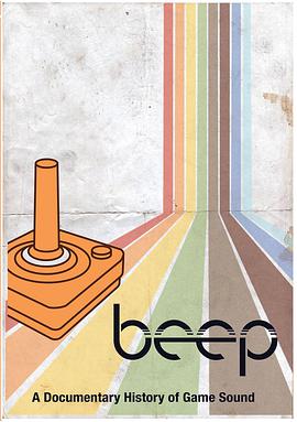 ٣Чʷ Beep: A Documentary History of Game Sound