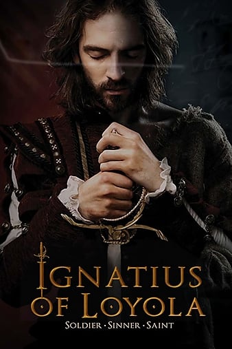 Լʥҫ Ignacio de Loyola