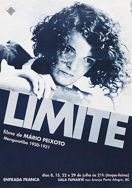  Limite