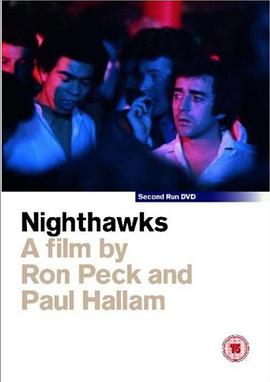 ҹӥ Nighthawks