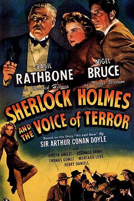 ֲ֮ Sherlock Holmes and the Voice of Terror