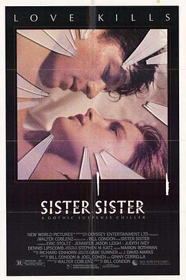 Ӱ Sister, Sister