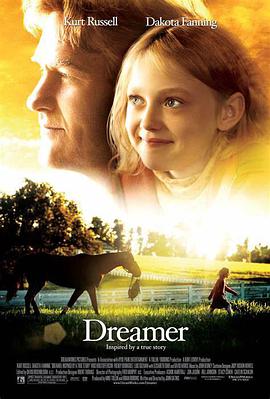 뱼 Dreamer: Inspired by a True Story