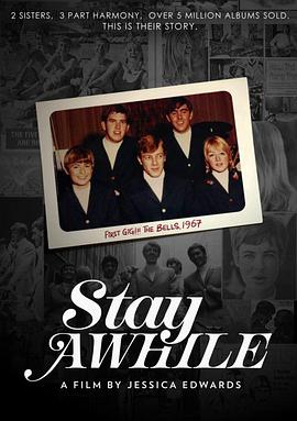 稍作停留 Stay Awhile