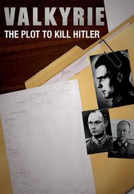 Ůƻɱϣı Valkyrie: The Plot to Kill Hitler