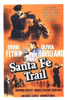 ʥС· Santa Fe Trail